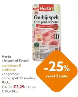 OKay Herta alle spek of Knacki aanbieding