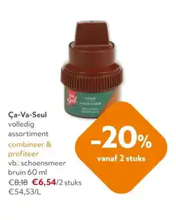 OKay Ça-Va-Seul aanbieding