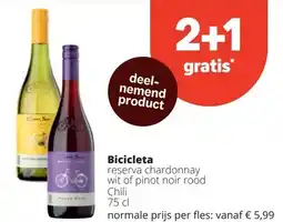 Spar Bicicleta aanbieding