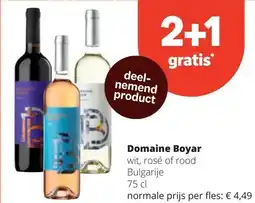 Spar Domaine Boyar aanbieding