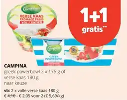 Spar CAMPINA aanbieding