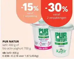 Spar PUR NATUR aanbieding