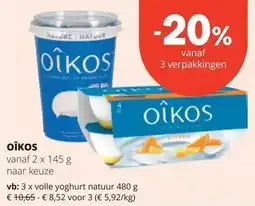 Spar oikos aanbieding