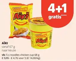 Spar AÏKI vanaf 67 g aanbieding