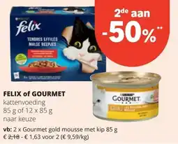 Spar FELIX of GOURMЕТ aanbieding
