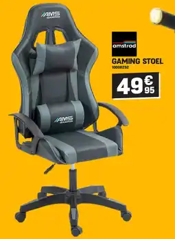 Electro Depot GAMING STOEL aanbieding