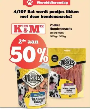 Spar Voskes Hondensnacks aanbieding