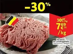 Cora Varkens- en rundergehakt aanbieding