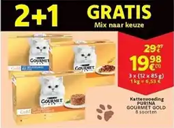 Cora Kattenvoeding purina gourmet gold aanbieding