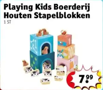 Kruidvat Playing kids boerderij houten stapelblokken aanbieding