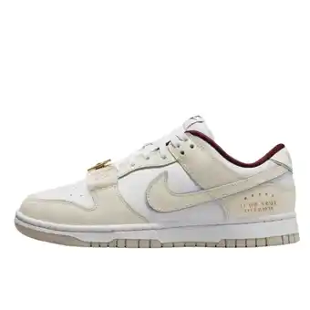 Decathlon Schoenen Dunk Low Just Do It White Phantom aanbieding
