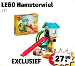 Kruidvat LEGO Hamsterwiel aanbieding
