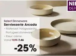 Hanos Select Dinnerware Serviesserie Arcada aanbieding