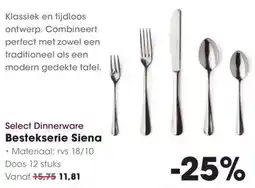 Hanos Select Dinnerware Bestekserie Siena aanbieding