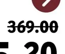 GAMMA Livn inzethaard Arosa aanbieding