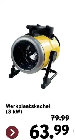 GAMMA Werkplaatskachel (3 kW) aanbieding