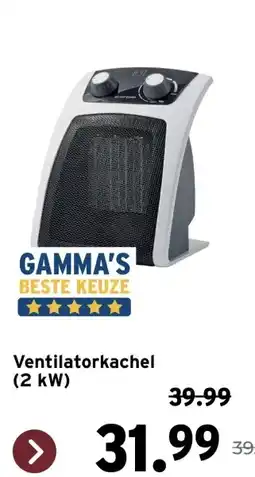 GAMMA Ventilatorkachel (2 kW) aanbieding