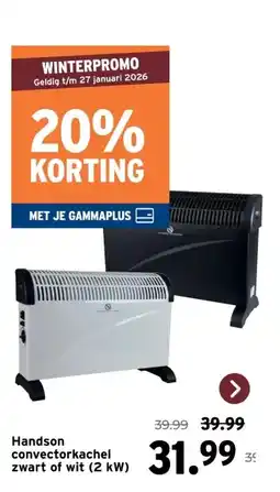 GAMMA Handson convectorkachel zwart of wit (2 kW) aanbieding