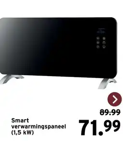 GAMMA Smart verwarmingspaneel (1,5 kW) aanbieding