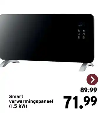 GAMMA Smart verwarmingspaneel (1,5 kW) aanbieding