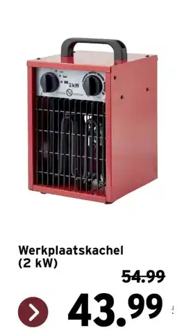 GAMMA Werkplaatskachel (2 kW) aanbieding