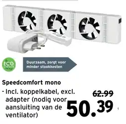 GAMMA Speedcomfort mono aanbieding