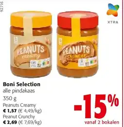 Colruyt Boni Selection Peanuts Creamy aanbieding