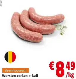 Colruyt Worsten varken + kalf aanbieding