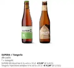 Colruyt SUPER8 IPA blond bier 6 % vol 4 x 33 cl aanbieding