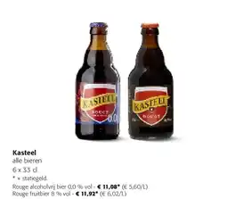 Colruyt Rouge alcoholvrij bier 0,0 % vol aanbieding