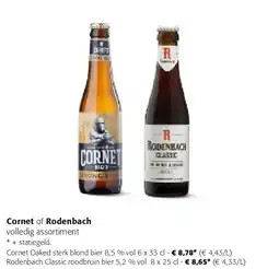 Colruyt Cornet Oaked sterk blond bier 8,5 % vol 6 x 33 cl aanbieding