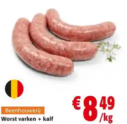 Colruyt Worst varken + kalf aanbieding