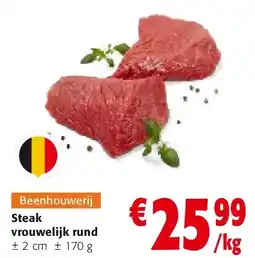 Colruyt Steak vrouwelijk rund aanbieding