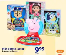Action Mijn eerste laptop aanbieding