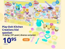 Action Play-Doh Kitchen Creations klei speelset aanbieding