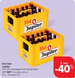 Carrefour Krat bier Jupiler aanbieding