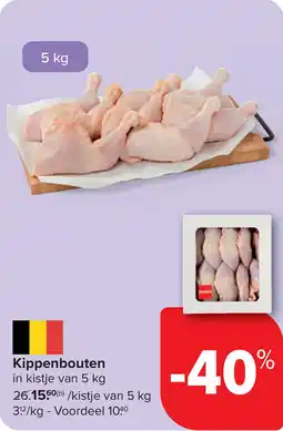 Carrefour Kippenbouten aanbieding