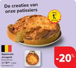 Carrefour Appelcake Jonagold aanbieding