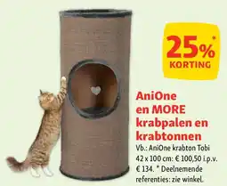 Maxi Zoo AniOne en MORE krabpalen en krabtonnen aanbieding