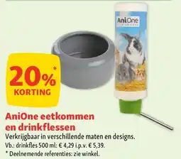 Maxi Zoo AniOne eetkommen en drinkflessen aanbieding