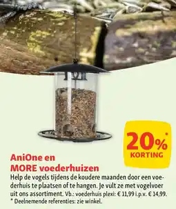 Maxi Zoo AniOne en MORE voederhuizen aanbieding