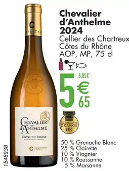 Cora Chevalier d'Anthelme 2024 aanbieding