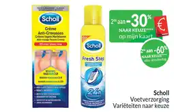 Intermarché Scholl aanbieding