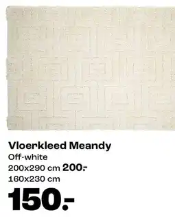 Kwantum Vloerkleed Meandy aanbieding