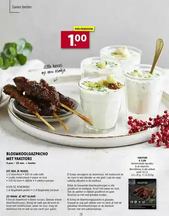 Lidl Bloemkoolgazpacho Met Yakitori aanbieding