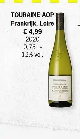 Lidl Touraine Aop aanbieding