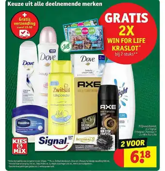 Kruidvat Alle Deelnemende Merken aanbieding