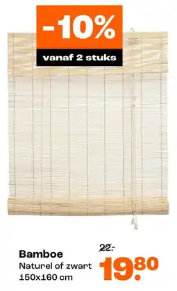 Kwantum Bamboe aanbieding