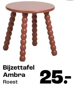 Kwantum Bijzettafel Ambra aanbieding