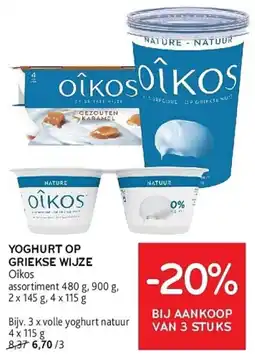 Alvo Yoghurt op Griekse Wijze Oikos aanbieding